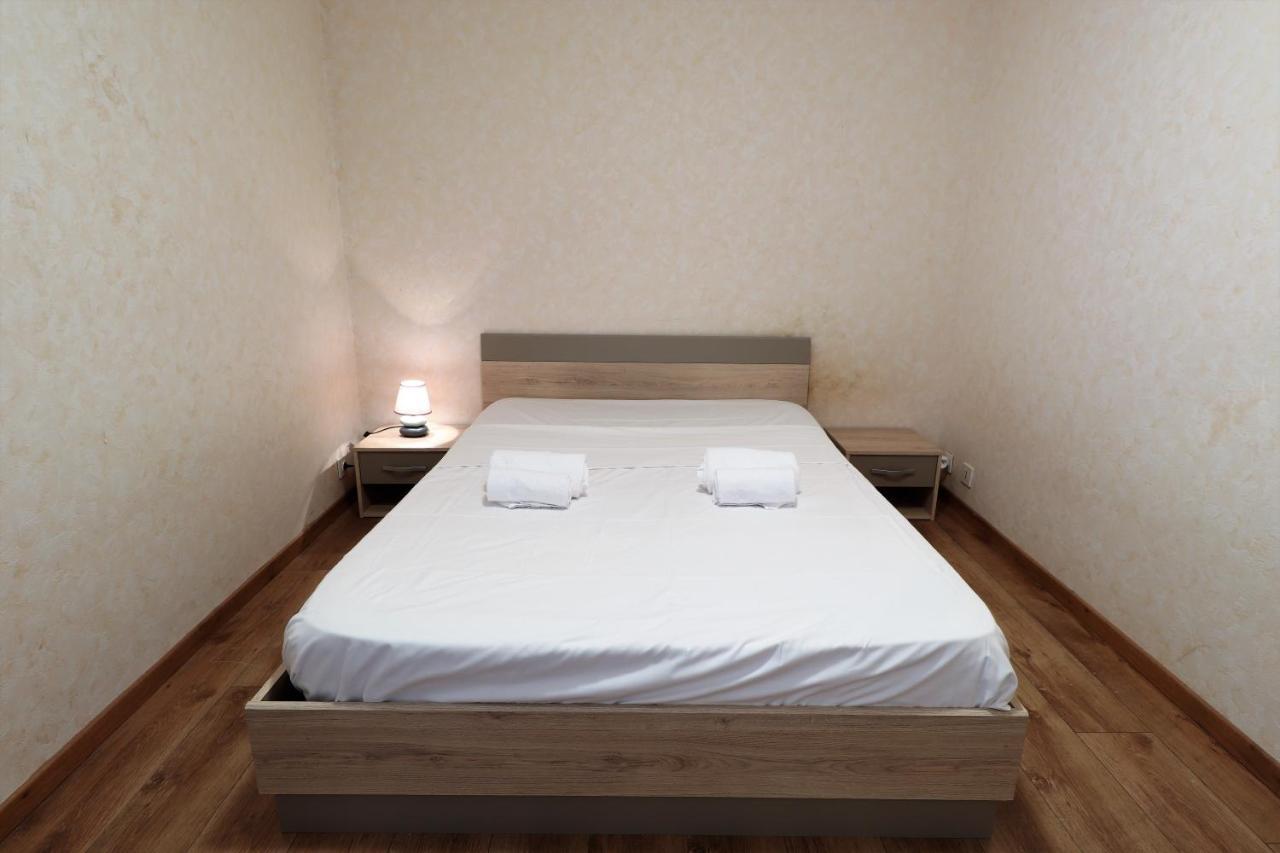 Appartement Lancelot - Jardin - Parking - Port A Pied - Wifi à Vannes Extérieur photo